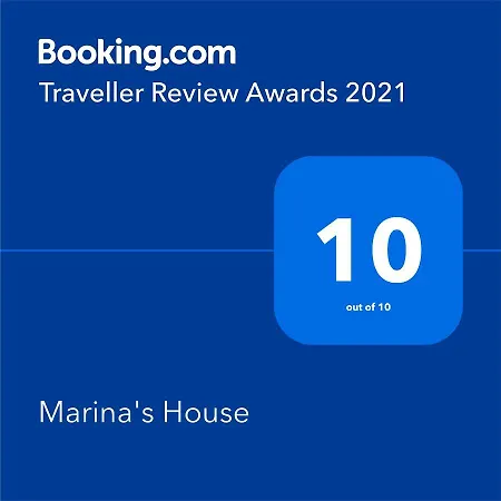 Marina's House דירה Khelmáta